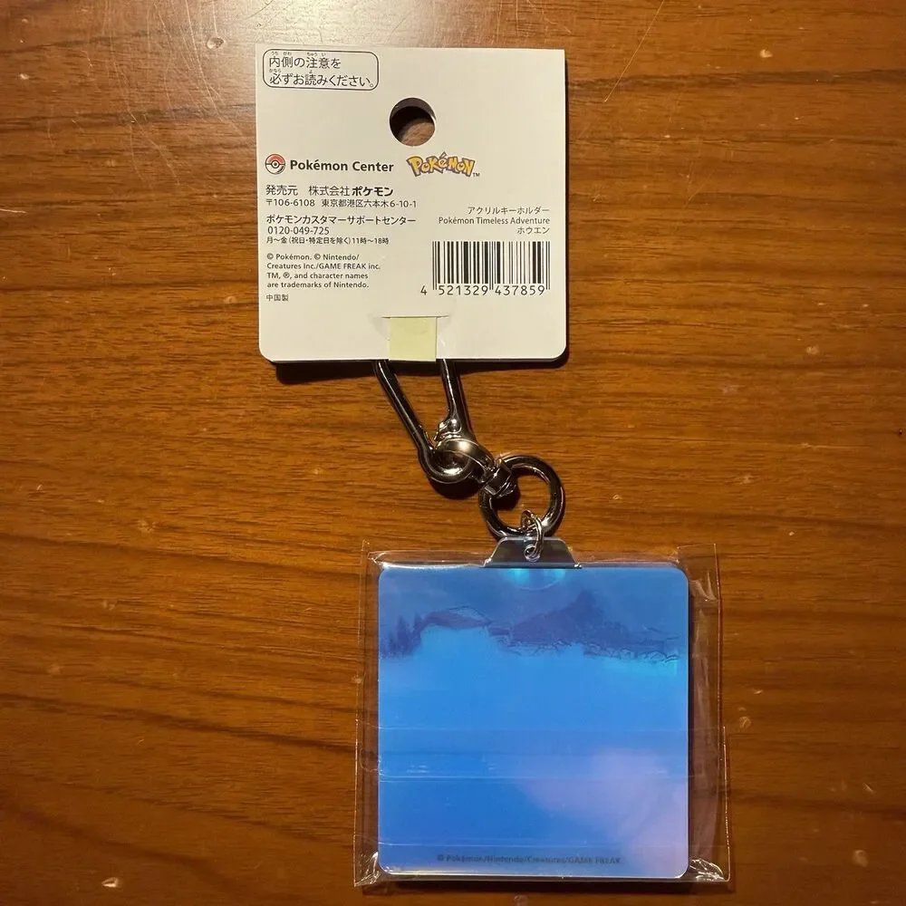 Pokemon Center Japan Exclusive Timeless Adventure Unova Region Acrylic Keychain